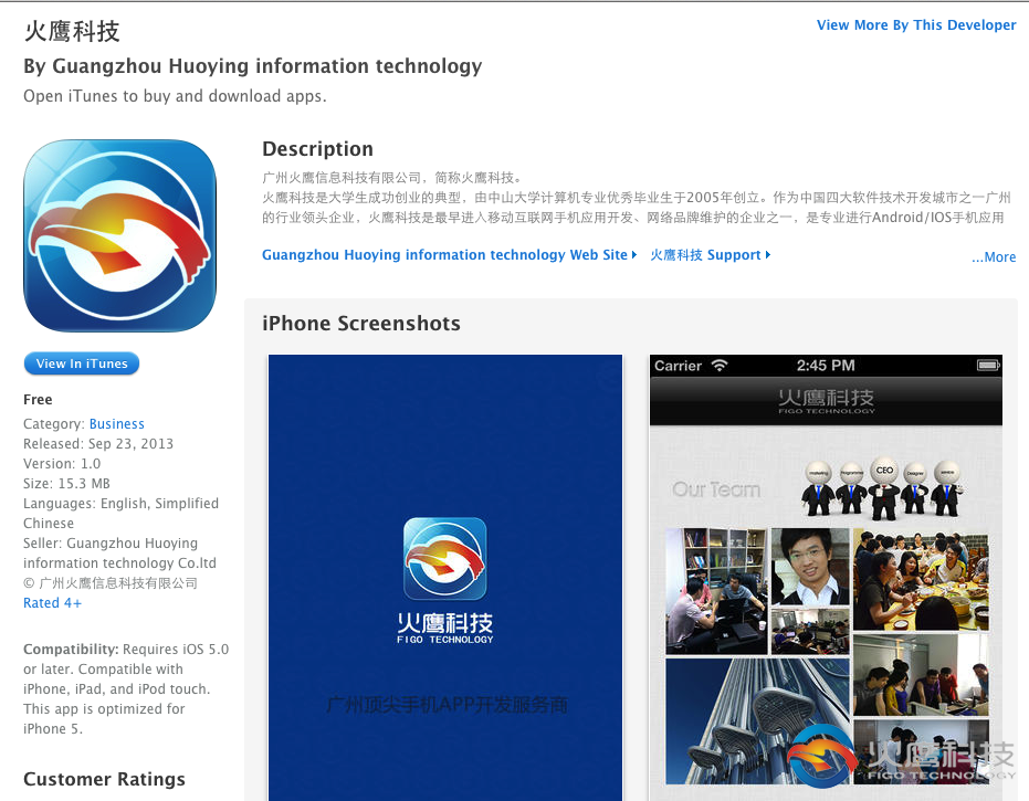 和记AG科技APP-APP Store下载地址-yxtckq.com
