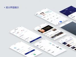 定制软件开发如何满足客户需求